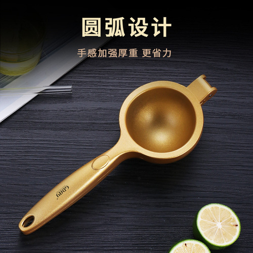 GDAY Lemon Clamp Juicer Orange Manual Juicer Home Fruit Juicer Mini Fruit Fresh Squeezer