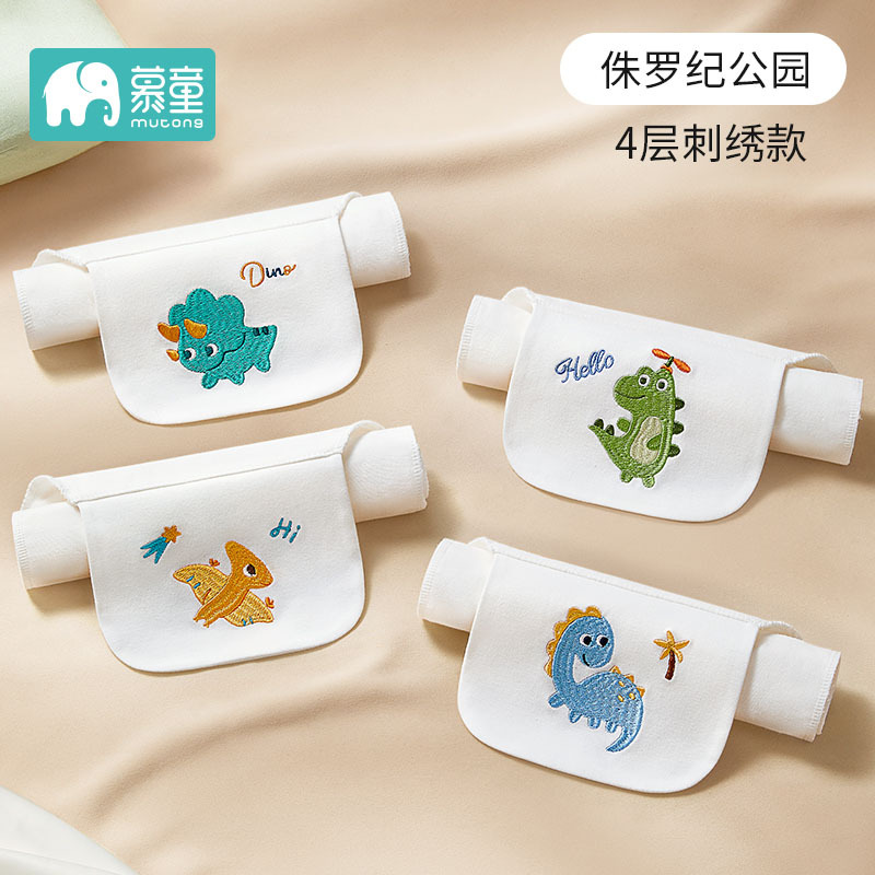 Jurassic park [4 packs - 4 layers of combed cotton] / [m is recommended for 2-5 years old, reference height is about 90-110cm]