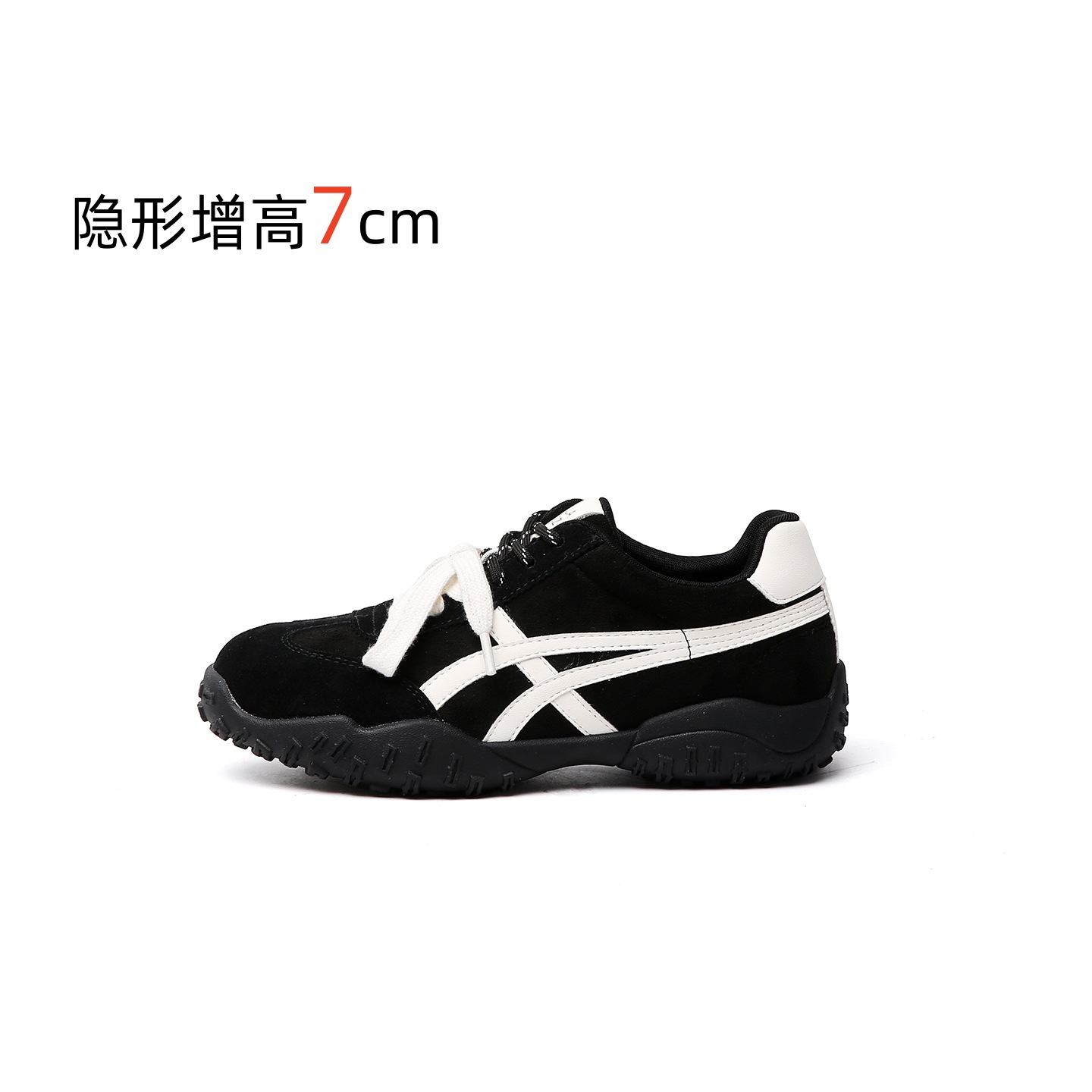 7cm Height-Increasing German Training Shoes for Women, 2026 Spring and Autumn New Thick-Soled Retro Casual Sneakers for Petite Individuals