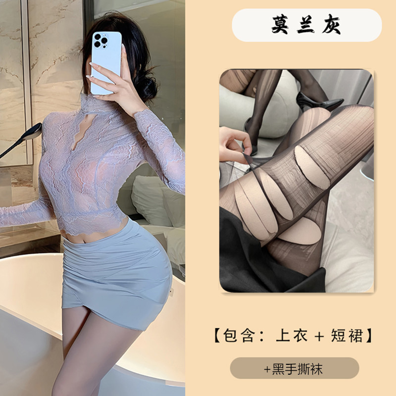 그레이 [탑 + 스커트 + 끈팬티] + 블랙 손찢어진 양말