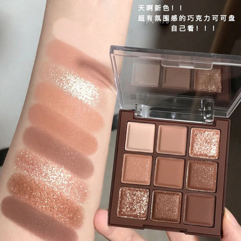 Chocolate Eyeshadow Earth-Tone Eyeshadow Palette for Light Makeup, Matte and Pearlescent, Nine Colors, New Model for Students and Beginners, Natural Look Chocolate Eyeshadow Earth-Tone Eyeshadow Palette for Light Makeup, Matte and Pearlescent, Nine Colors, New Model for Students and Beginners, Natural Look