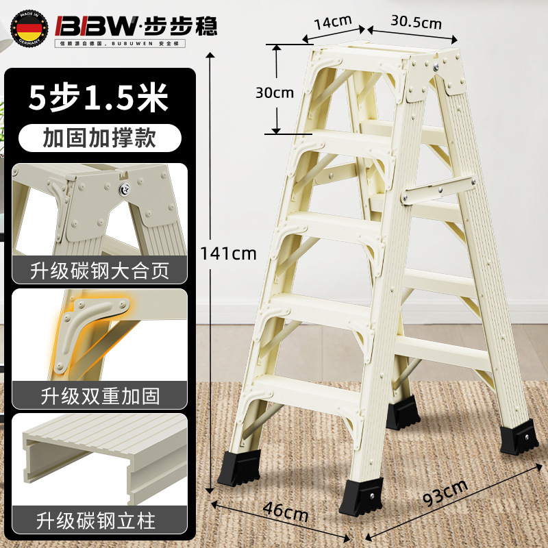 新築祝い家庭用折りたたみはしごヘリンボーンはしご赤いスチールはしご厚みのある滑り止めはしごエンジニアリングエスカレーターメーカー|undefined