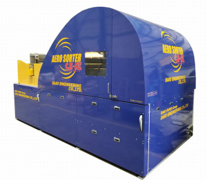 日本daio eng用于颜色识别的废料分选机CS-AI