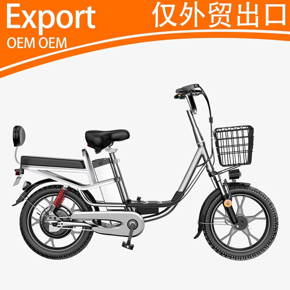 18inch Foreign Trade Electric Vehicle Lithium Battery Moped Battery Car Electric Bicycle Cross-Border E-Commerce 48V06V350W