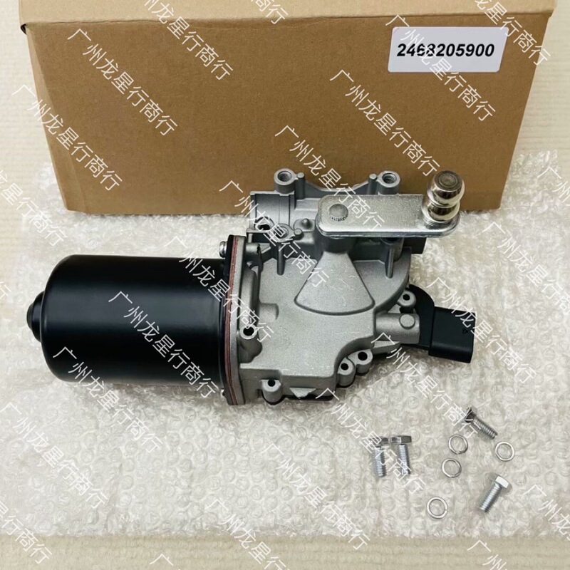 Suitable for Mercedes-Benz 246 Front Wiper Motor 2468205900 2468200040 2468200140