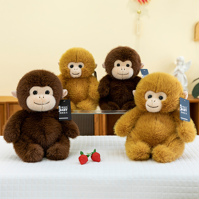 Peluche de Mono Dorado, Almohada de Mono para Dormir para Niños, Mono Pequeño de Zoológico, Accesorios de Actividades, Muñeco al por Mayor