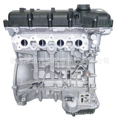 2.4L Engine Suitable Engine assembly