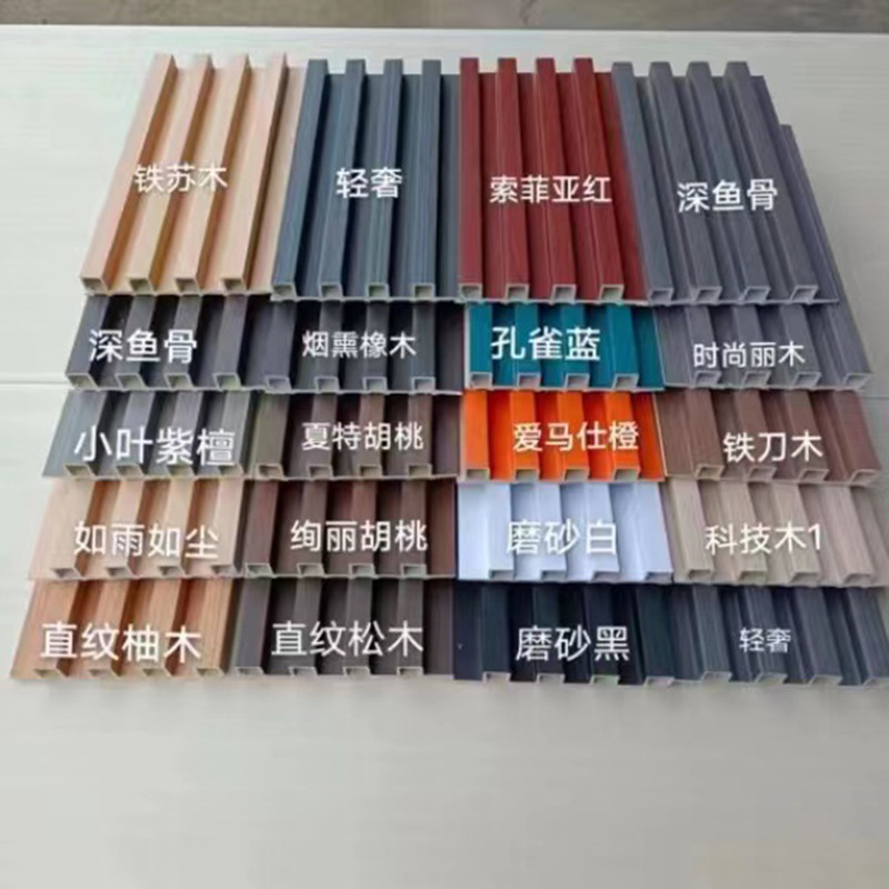 格栅 (5).jpg
