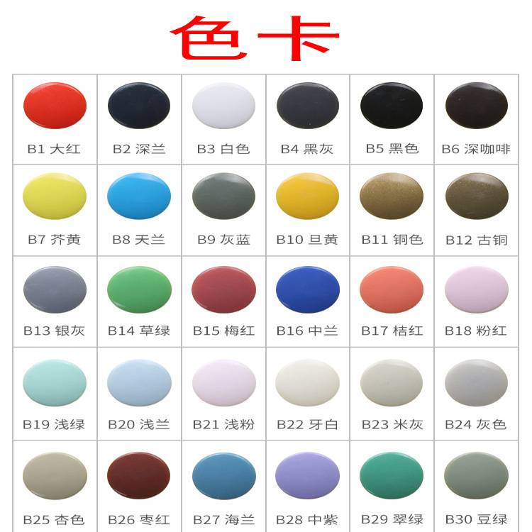 O1CN01rOyV0t1xMzF31HSaJ_!!3909