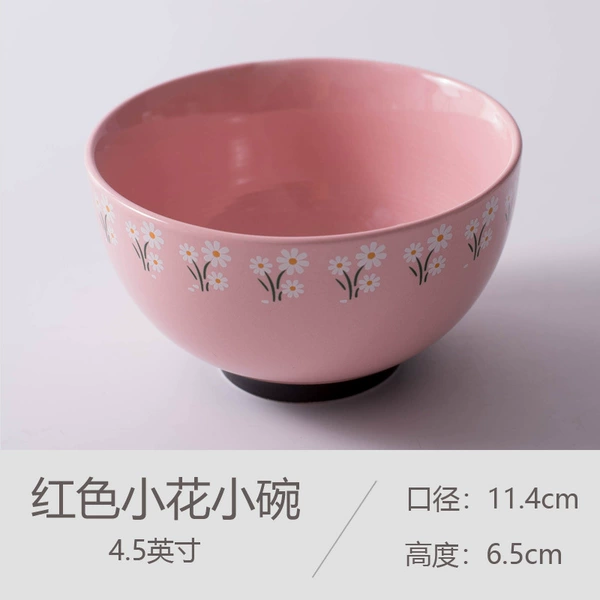 Flower-shaped, red