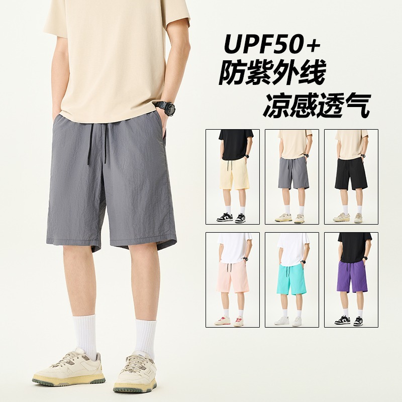 Camisas y menos ropa pantalones cortos casuales de verano seda de hielo para hombres, transpirable y de secado rápido, pantalones de cinco puntos sueltos para correr en deportes callejeros fritos