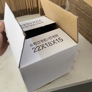 ��ɫ����С�׺�ӡˢС��������b�������㼈����ϙn�ΏS�Ҷ���