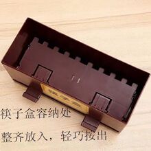 塑料筷子盒加厚防尘按压式出筷机商用酒店餐饮带盖自助筷子筒