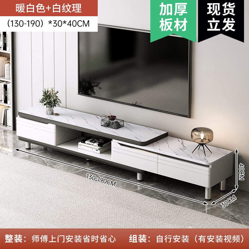 Mesa de centro Sala de estar Hogar 2025 Nuevo apartamento pequeño Mesa de losa de roca Mueble de TV moderno simple Mesa de centro de vidrio combinada