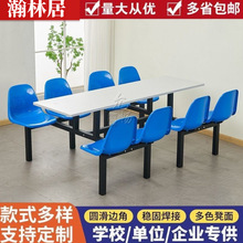 WWУPʳòνMϹ˾TSBw4/6/8λ