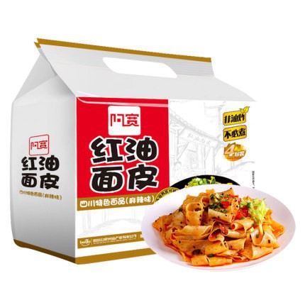 阿寛紅油麺皮1袋白家酸辣粉重慶小面甘口マッシュポテトインスタントラーメン麻辣米皮