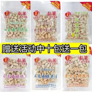̩�R185g���������̸�����ˮ�����㎧���¾ƻ������e��ʳ�Թ���؛