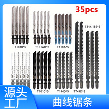 35pc�����䏗l���bľ���X��䏗l���X���Xֱ������䏗l��Ƭ�и�