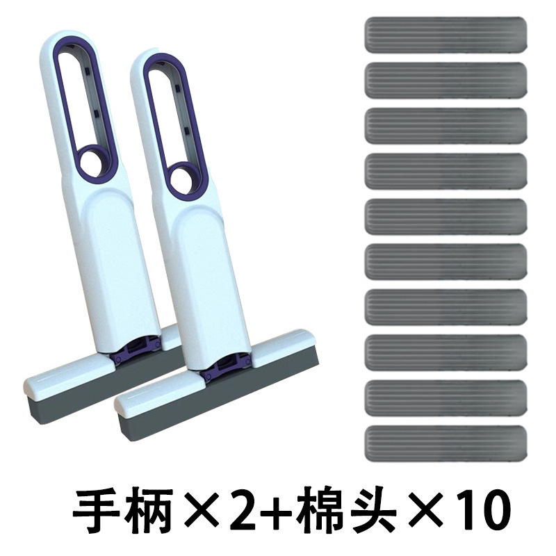 新款折叠式桌面迷你小拖把懒人免手洗吸水胶棉拖把厨房洗手台代发|undefined