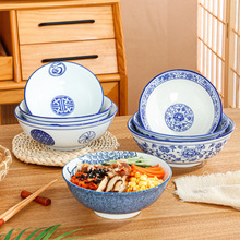 日式创意手绘复古清新家用陶瓷韩式泡面碗汤碗批发釉下彩餐具套装