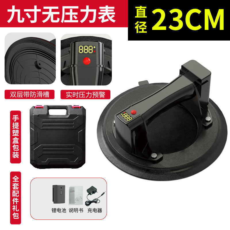 8インチ真空エアポンプ自動補気電動吸盤ガラスタイル重吸提器工具工場卸売り|undefined