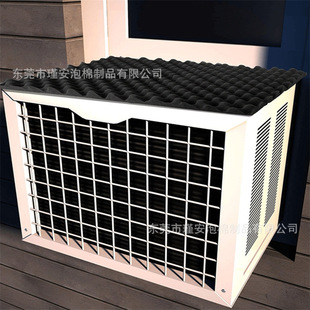 Window Air Conditioner Drip Pad Removable Air Conditioner Rain Cover Air Conditioner Drip Pad Suitable for Most Window Air Conditioner Units