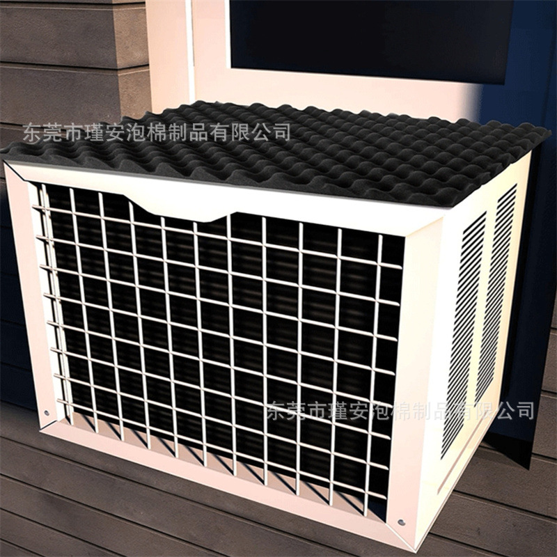 窗式空调防滴垫可拆卸空调防雨罩空调滴水垫适合多数窗式空调机组