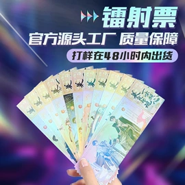 徽章;动漫立牌;明信片