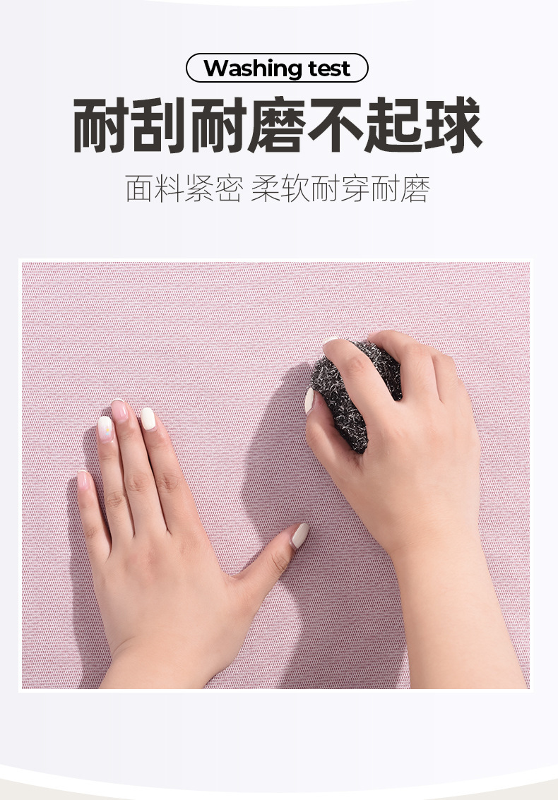 双面绒_13.jpg