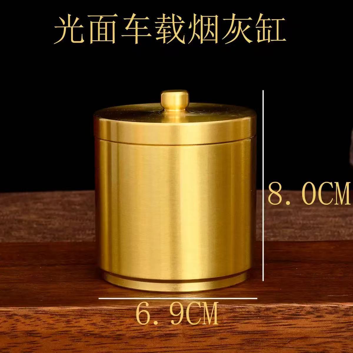 Pure Brass Ashtray for Home Living Room, Hotel Kowloon Blessing Tea Table, Boss Desk with Copper Ashtray