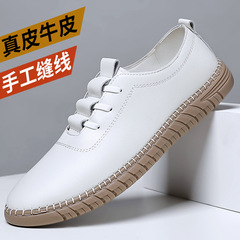 Men's Fall New Fashionable, Versatile, Slip-On Casual Shoes with Genuine Leather Soles, Thin and Non-Slip, Mid-Age Dad's DouDou Shoes