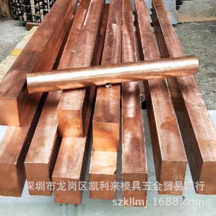 供应Qsn6-6-3杯士铜板ZCuSn3Zn11Pb4锡青铜板ZQSn3-12-5杯士铜管