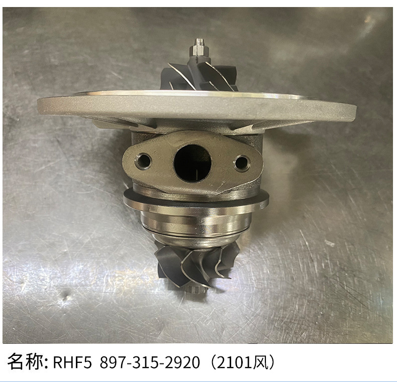 Rhf5897-315-29202101 Engine Turbocharger Movement Engine System Accessories Factory Supply