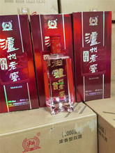 2015年陈年老酒（06版）百年  52度500ml浓香型 整箱批发量大价优