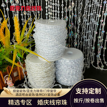 �������麟�����B�����c�F�����þƵ��T����� �Ӽ�diy�Ʒ���