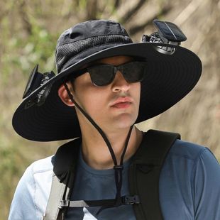 Summer Solar Fan Hat Sunshade Hat with Fan Adult Fisherman Hat Fishing Cap Outdoor Sports Sun Protection Hat