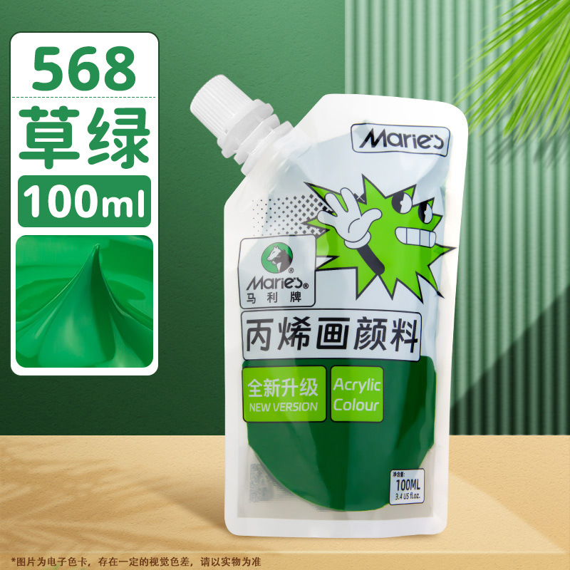 Pintura acrílica Marley en bolsa, paquete de recarga de 100 ml, juego de acrílico sin formaldehído para estudiantes de arte, graffiti, resistente al agua