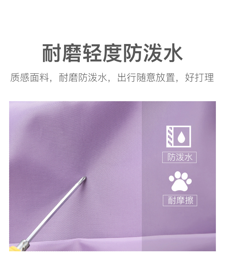 2021031518333272957197w790h962