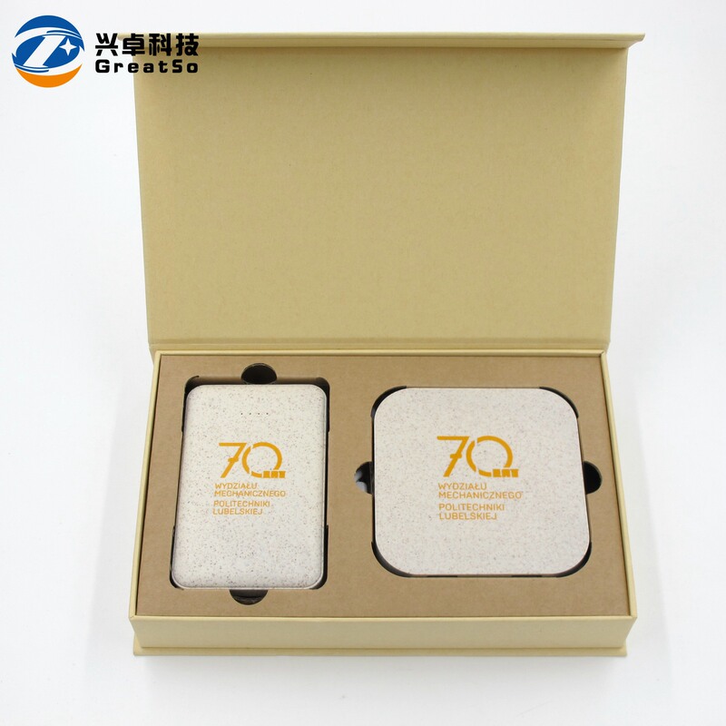 Environmentally Friendly Material, Biodegradable Power Bank, Creative Wheat Straw Power Bank, Q8 Dual USB Wireless Charger Environmentally Friendly Material, Biodegradable Power Bank, Creative Wheat Straw Power Bank, Q8 Dual USB Wireless Charger