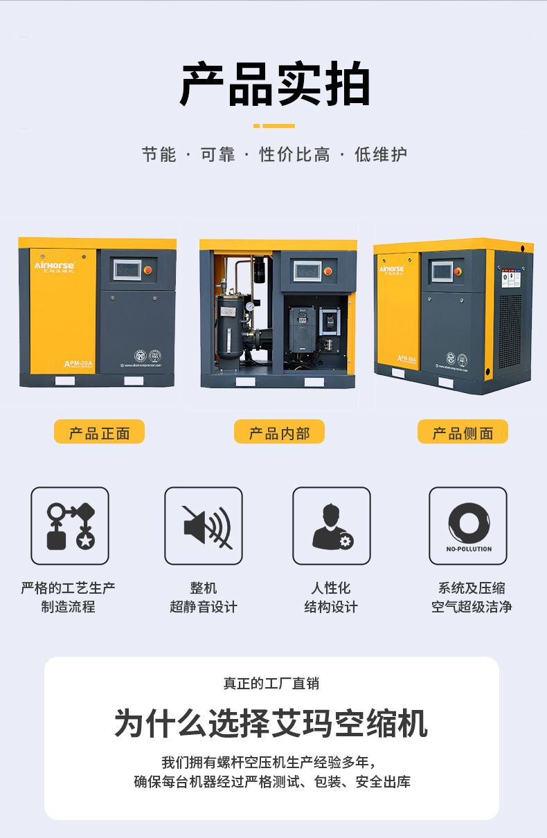 详情_02