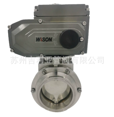 JJV бренд электрический шаровой кран JJV пневматический клапан обслуживание клиентов цитата