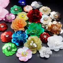 10���ֹ������w�����Ƭ���䲼�N�o���b��·������֙C��Ь�����
