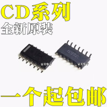 CD4001BM 全新原装 集成电路 IC CD4081BM96 贴片SOP14