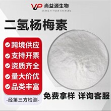 �����÷��98%Ҏ���ٲ������~��ȡ��ˮ���Ա���Ʒԭ�����l�F؛