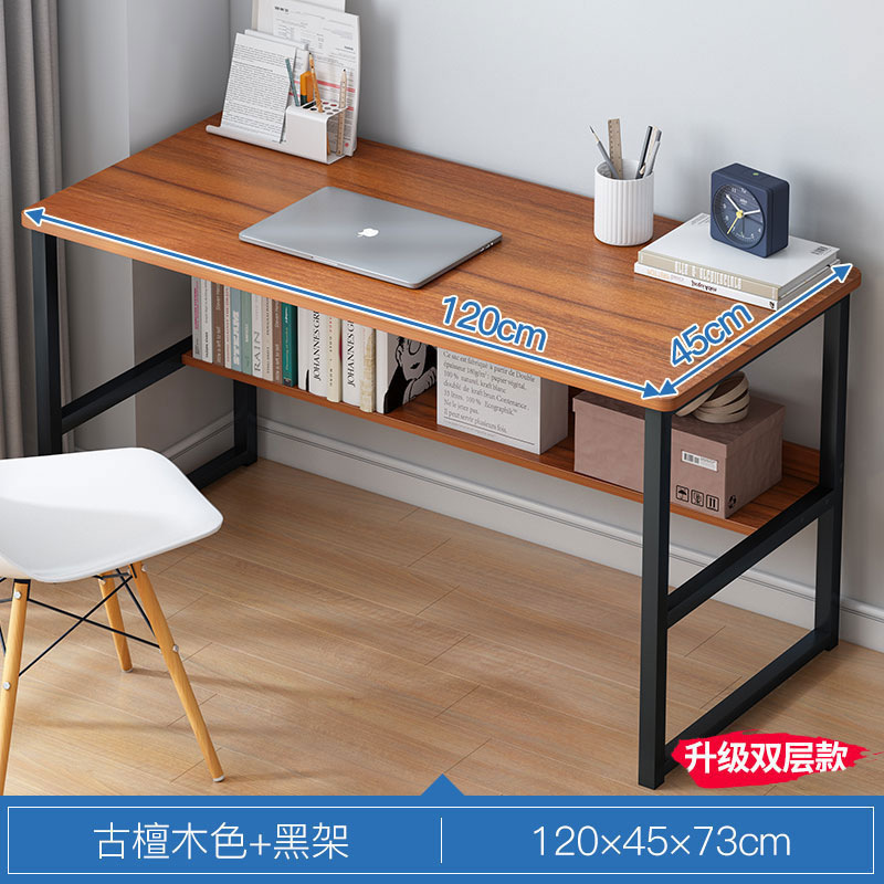电脑台式桌家用办公桌子卧室小型简约写字桌简易书桌租房学生学习|undefined