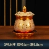 No. 3 Holy Water Cup (one installation)