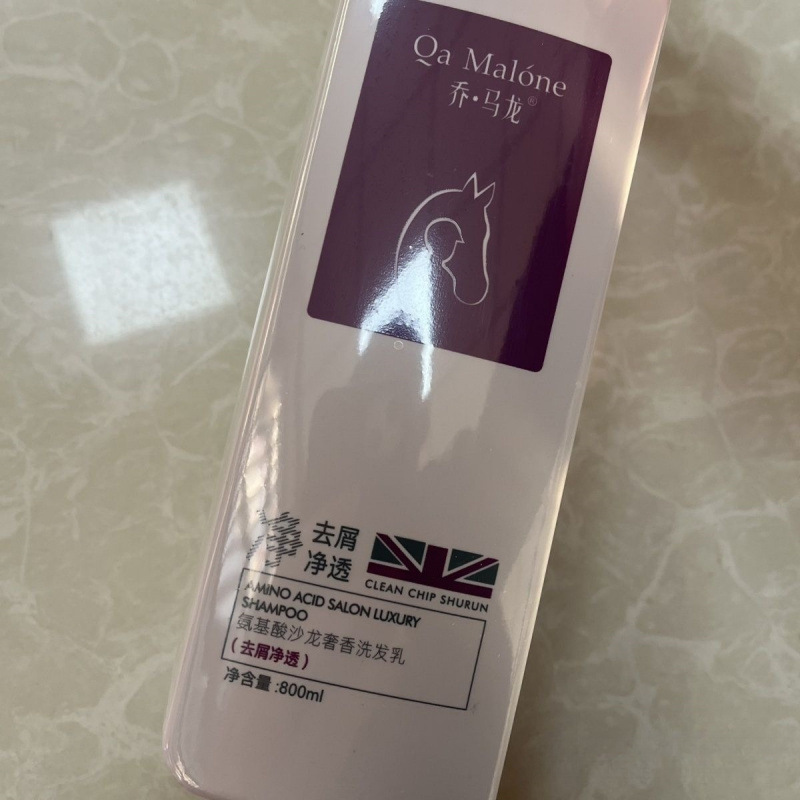 乔马龙洗发水氨基酸持久留香去屑止痒控油滋润护发洗发乳|undefined
