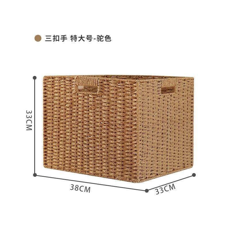 家居藤编收纳筐日式储物盒杂物玩具零食家用收纳箱收纳框收纳盒大|undefined