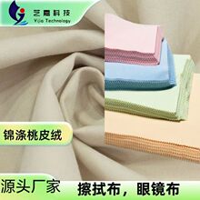 �\��б�y��Ƥ�q145g�۾������ò�ɫ��ѩ���q����
