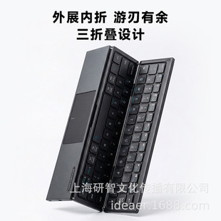 �ձ�SANWA�o���{���ۯB�I�P�p����yƽ��ͨ�ó��GSKBBT13BK-FD